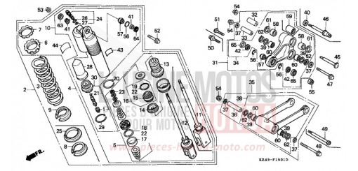REAR CUSHION (CR125RM/RN/RP/RR) CR125RP de 1993